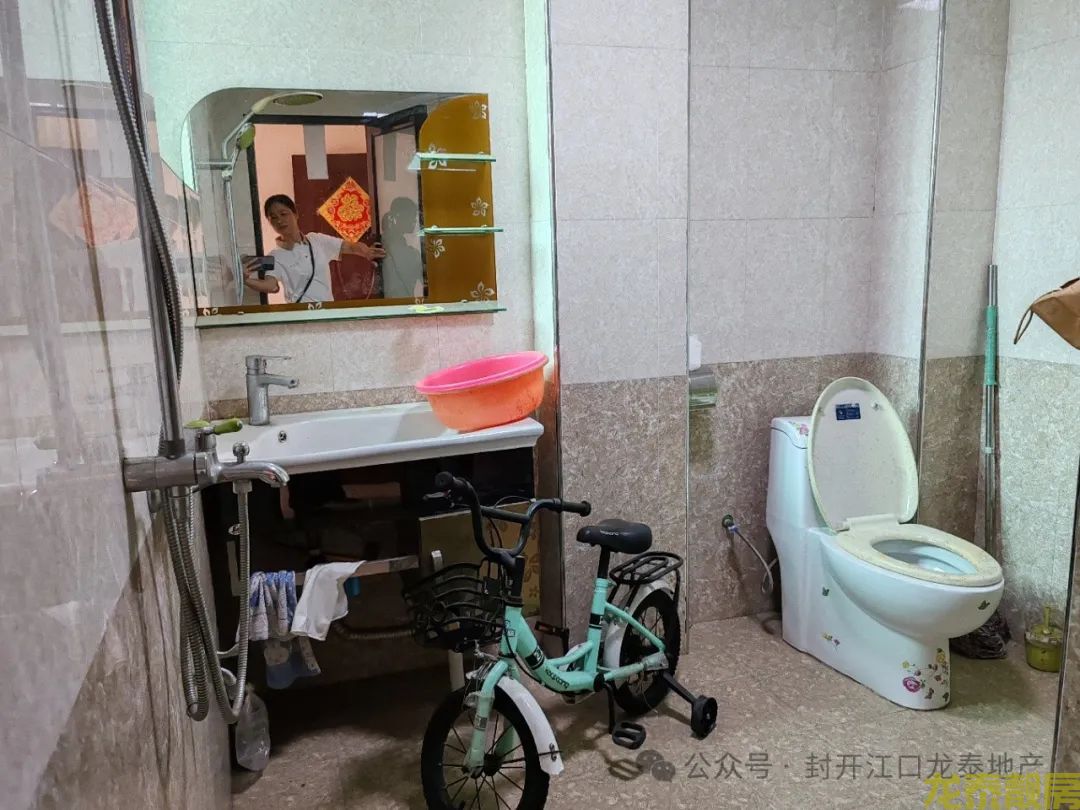 广信新城  